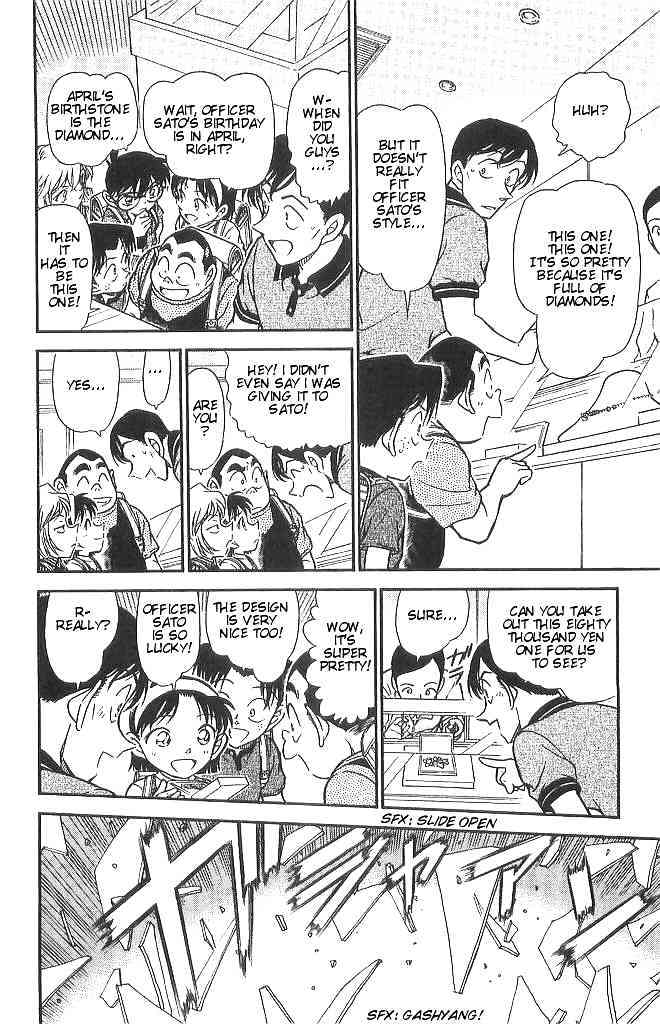Chapter 484 - Page 6