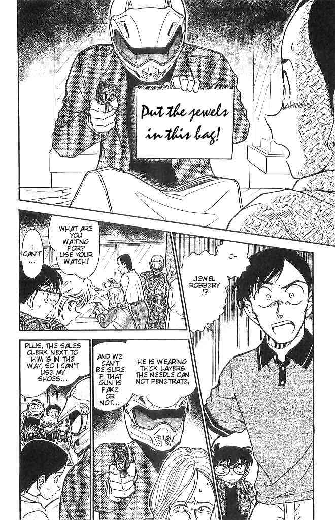 Chapter 484 - Page 8