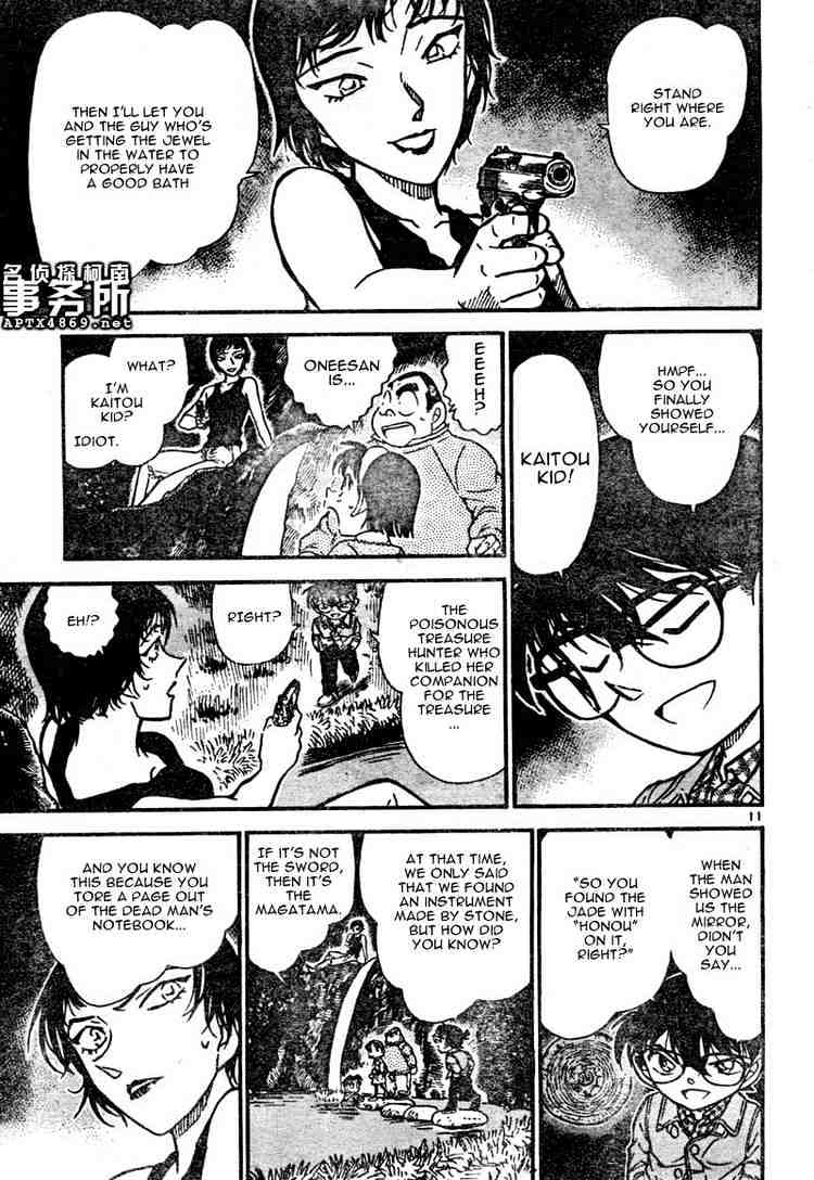 Chapter 478 - Page 11