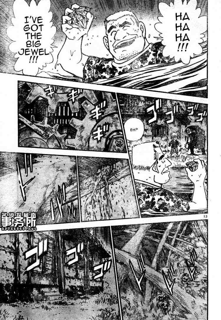 Chapter 478 - Page 13