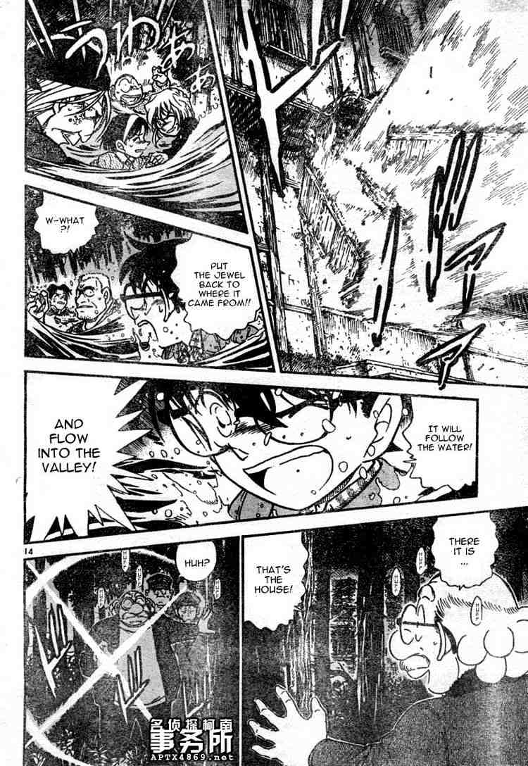 Chapter 478 - Page 14