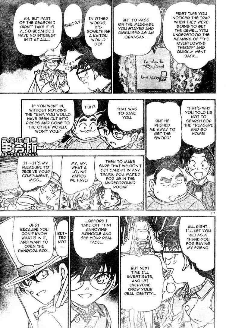 Chapter 478 - Page 17
