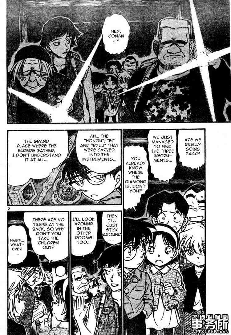 Chapter 478 - Page 2