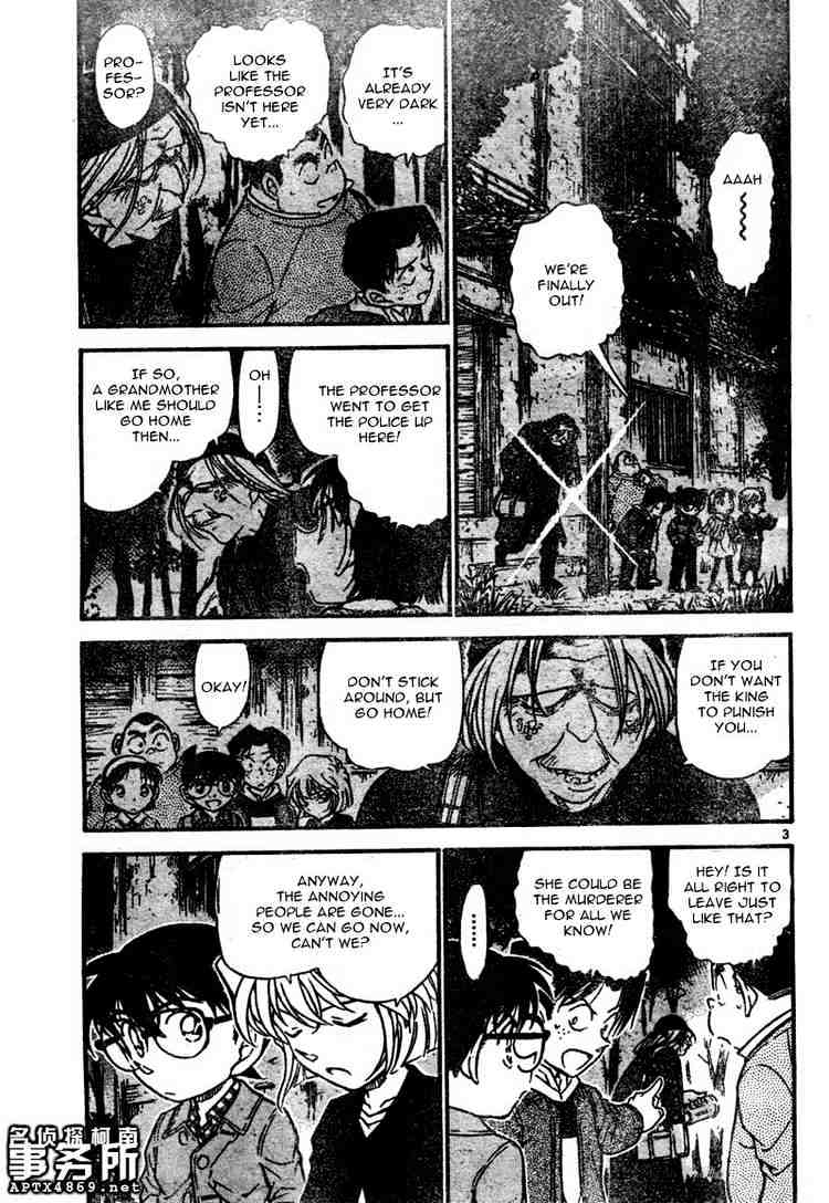 Chapter 478 - Page 3