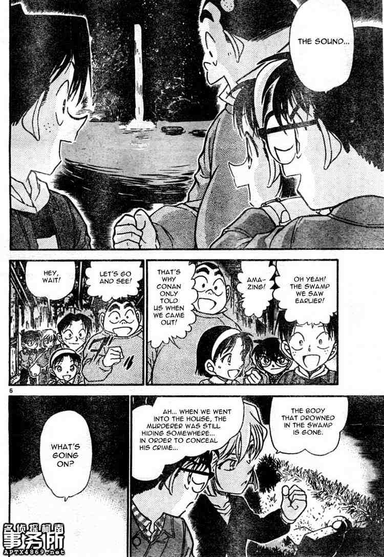Chapter 478 - Page 6