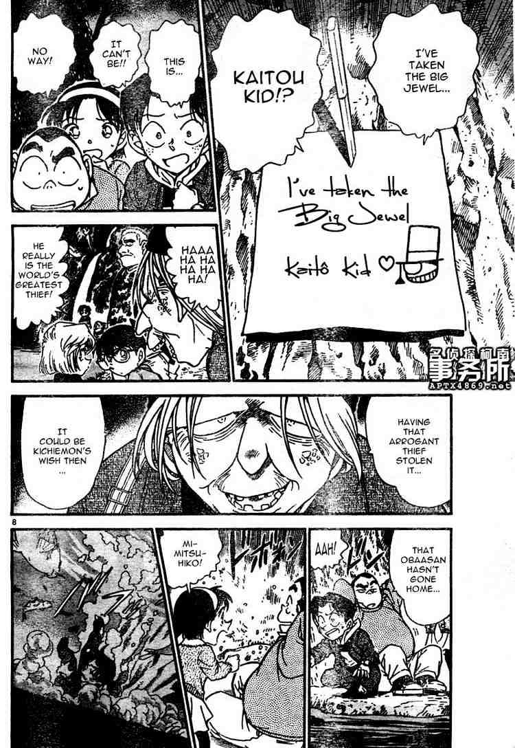 Chapter 478 - Page 8
