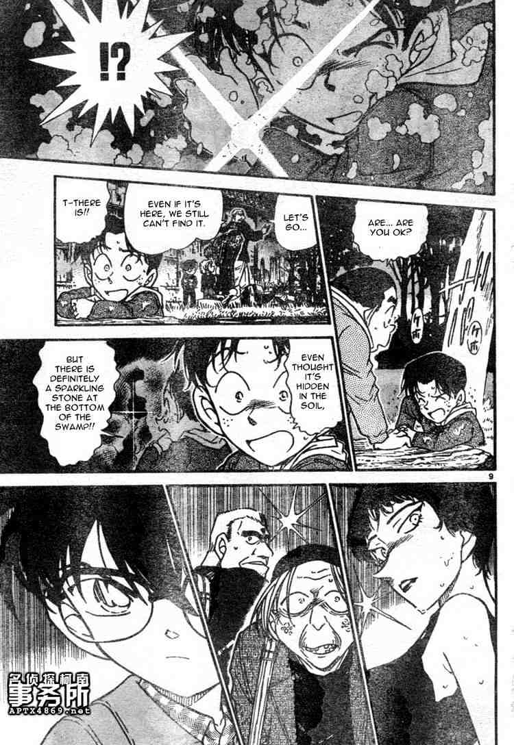 Chapter 478 - Page 9