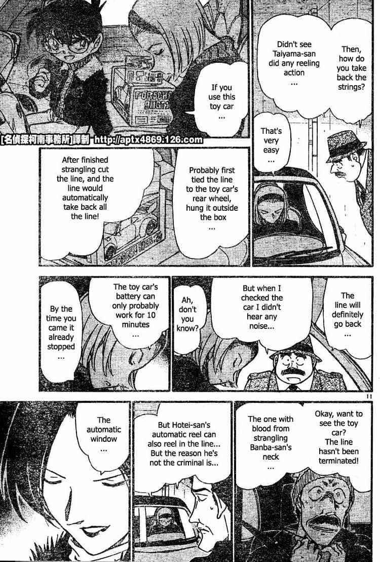 Chapter 422 - Page 11