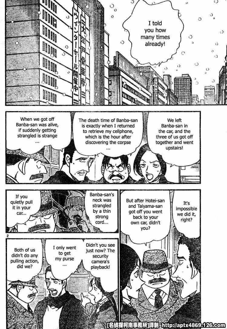 Chapter 422 - Page 2