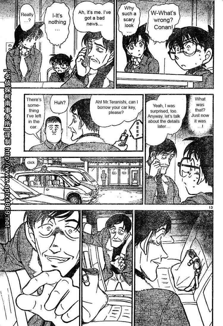 Chapter 464 - Page 13