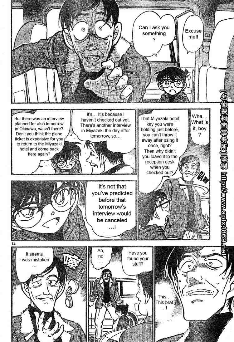 Chapter 464 - Page 14