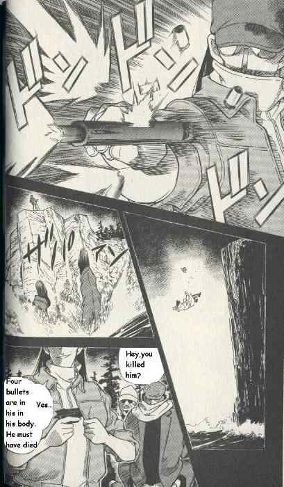 Chapter 225 - Page 2