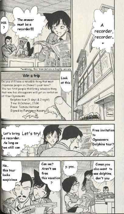 Chapter 225 - Page 4