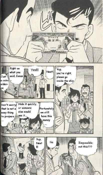 Chapter 225 - Page 6
