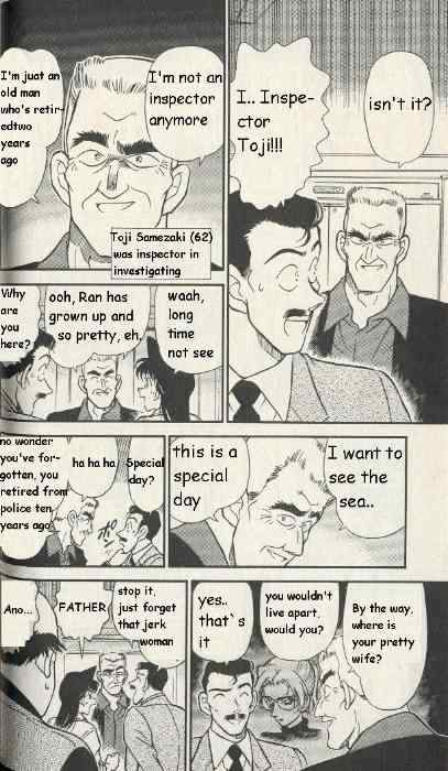 Chapter 225 - Page 8