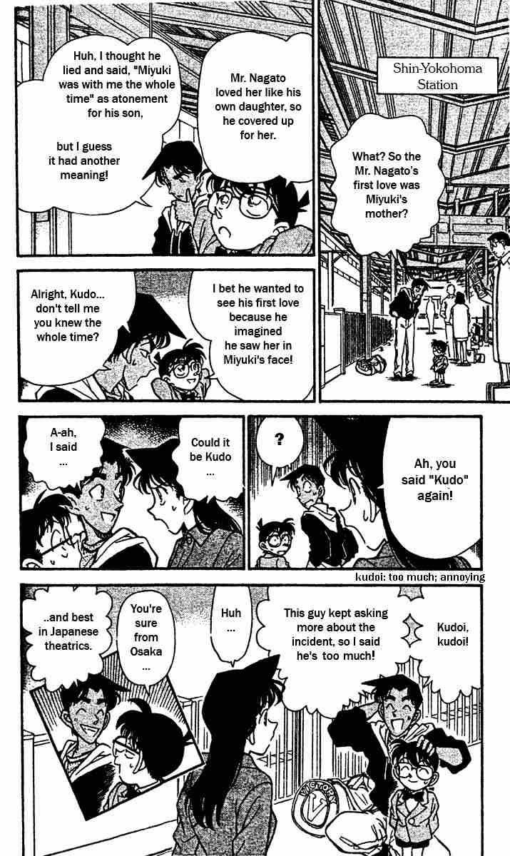 Chapter 153 - Page 18