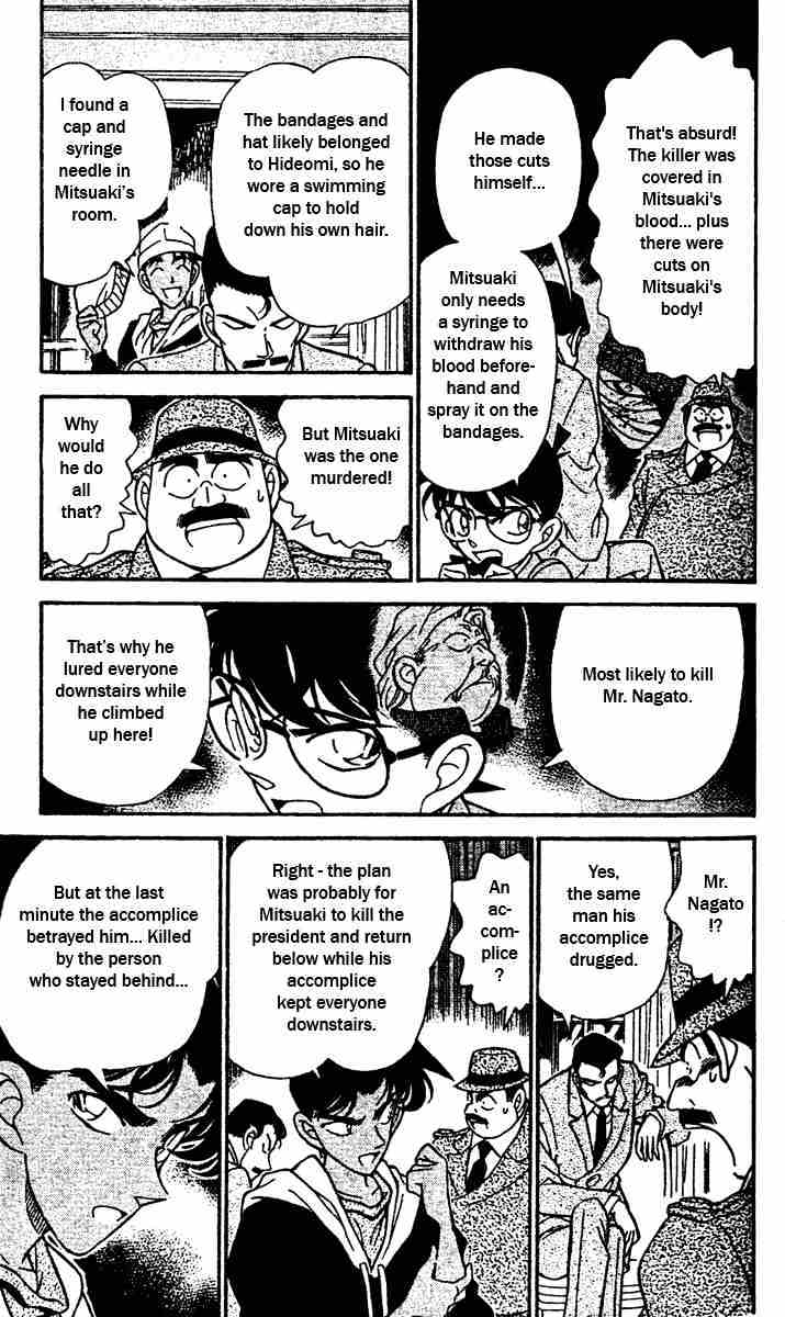 Chapter 153 - Page 5