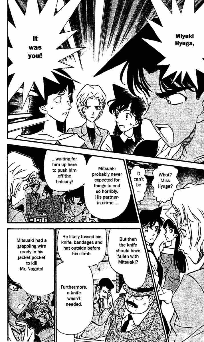 Chapter 153 - Page 6