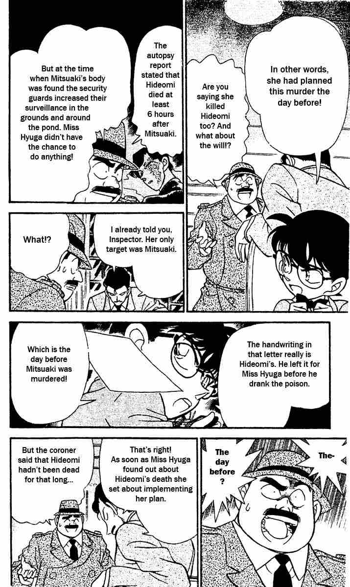 Chapter 153 - Page 8