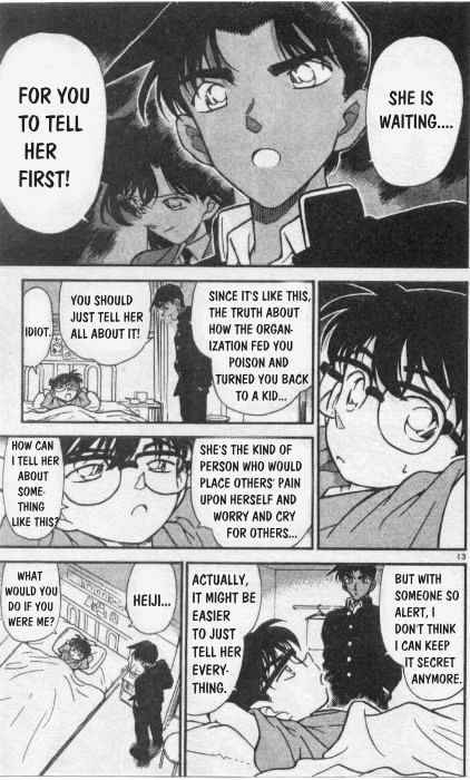Chapter 254 - Page 13