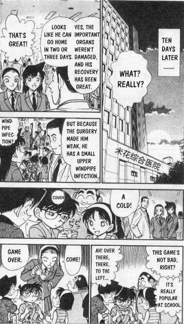 Chapter 254 - Page 6