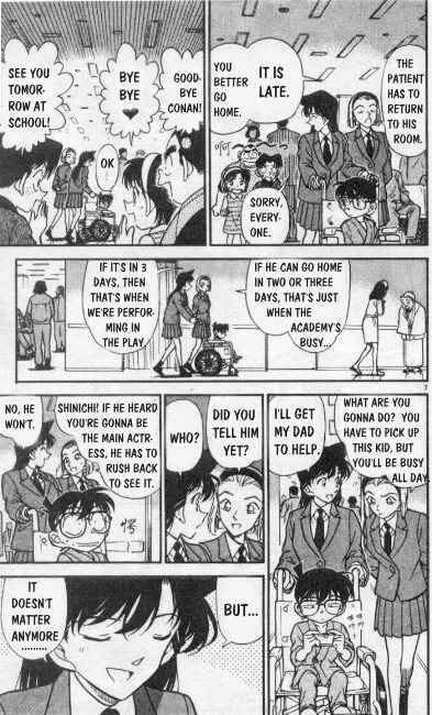 Chapter 254 - Page 7