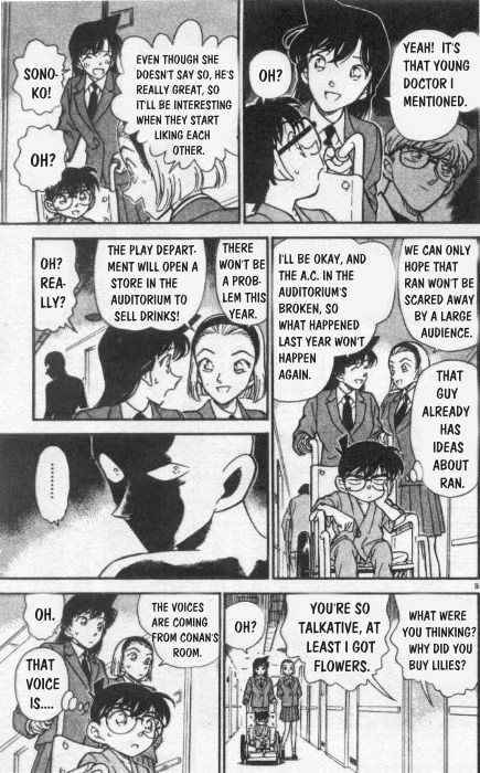 Chapter 254 - Page 9