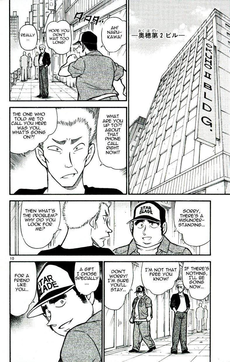 Chapter 533 - Page 10
