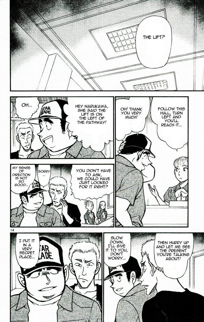 Chapter 533 - Page 14