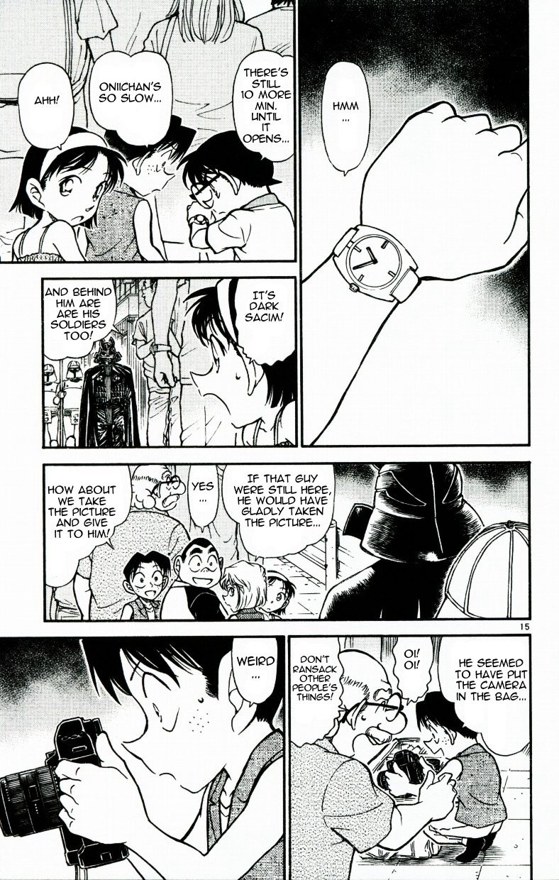 Chapter 533 - Page 15