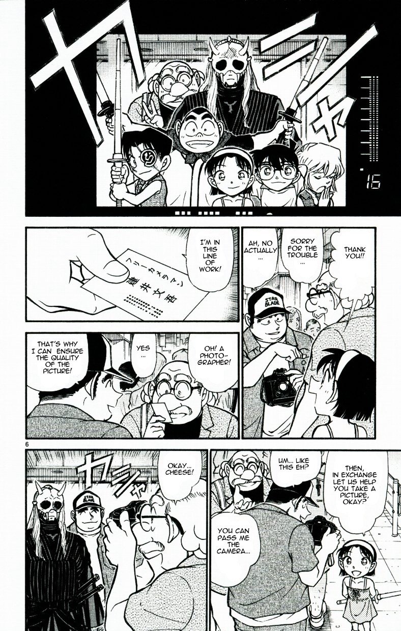 Chapter 533 - Page 6