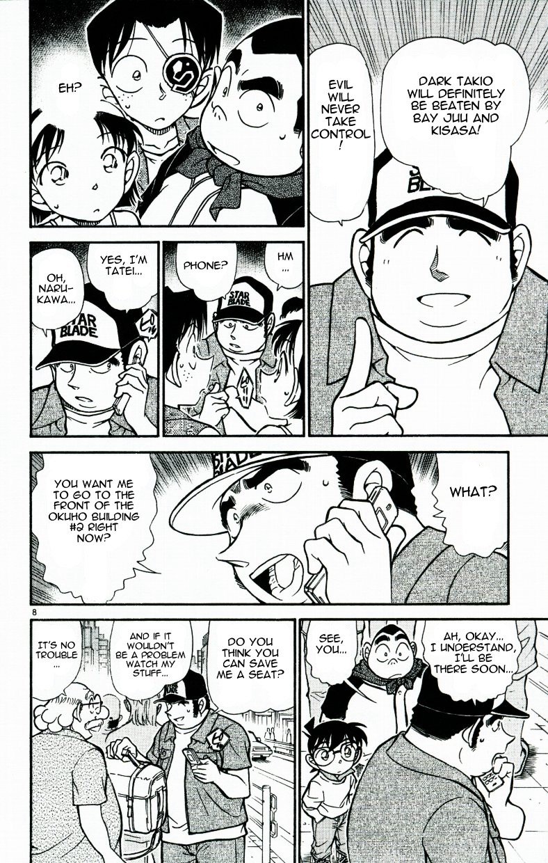 Chapter 533 - Page 8