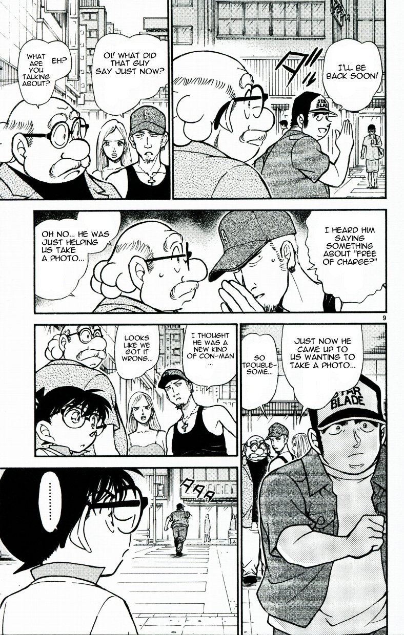 Chapter 533 - Page 9