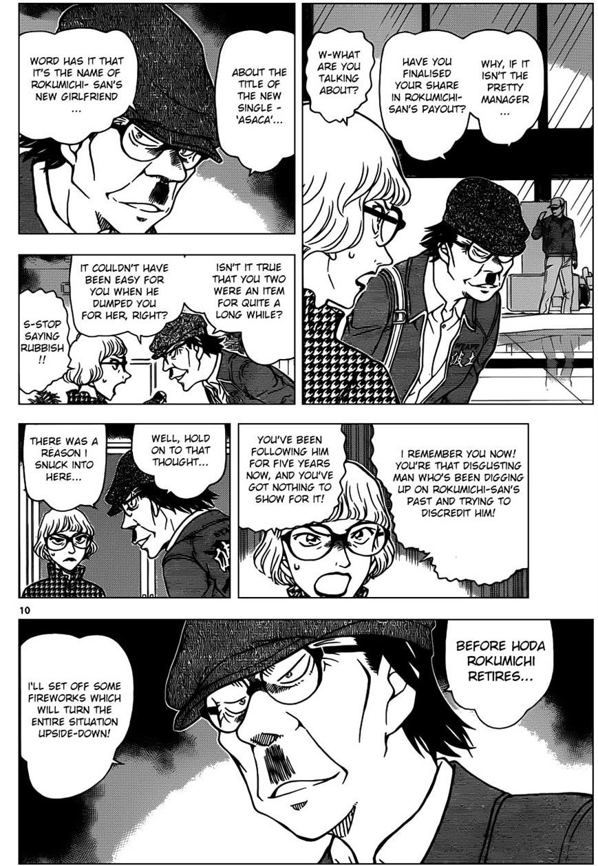 Chapter 954 - Page 10