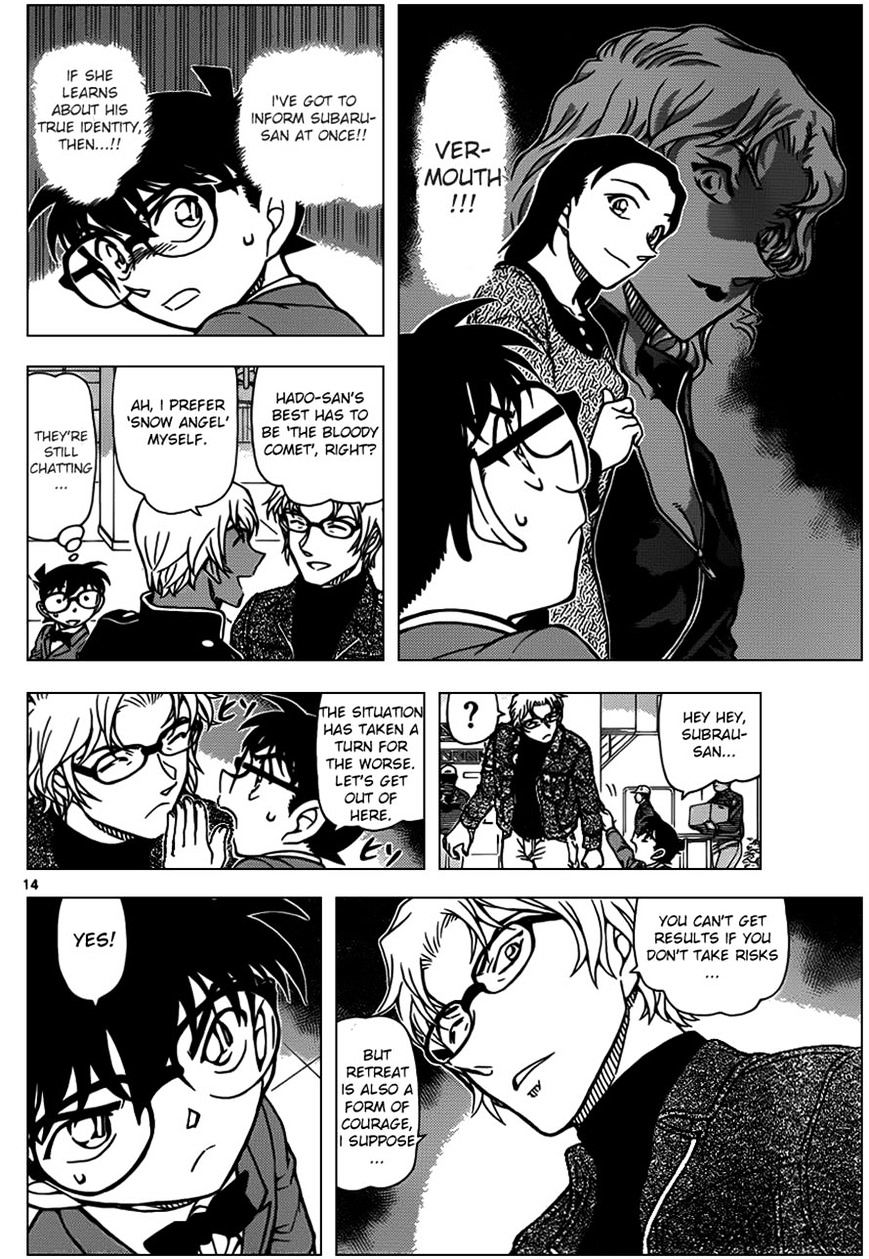 Chapter 954 - Page 14