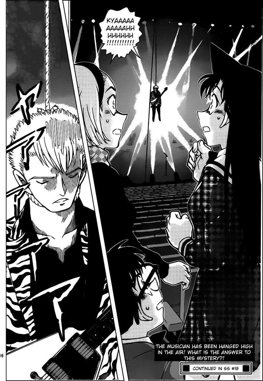 Chapter 954 - Page 16