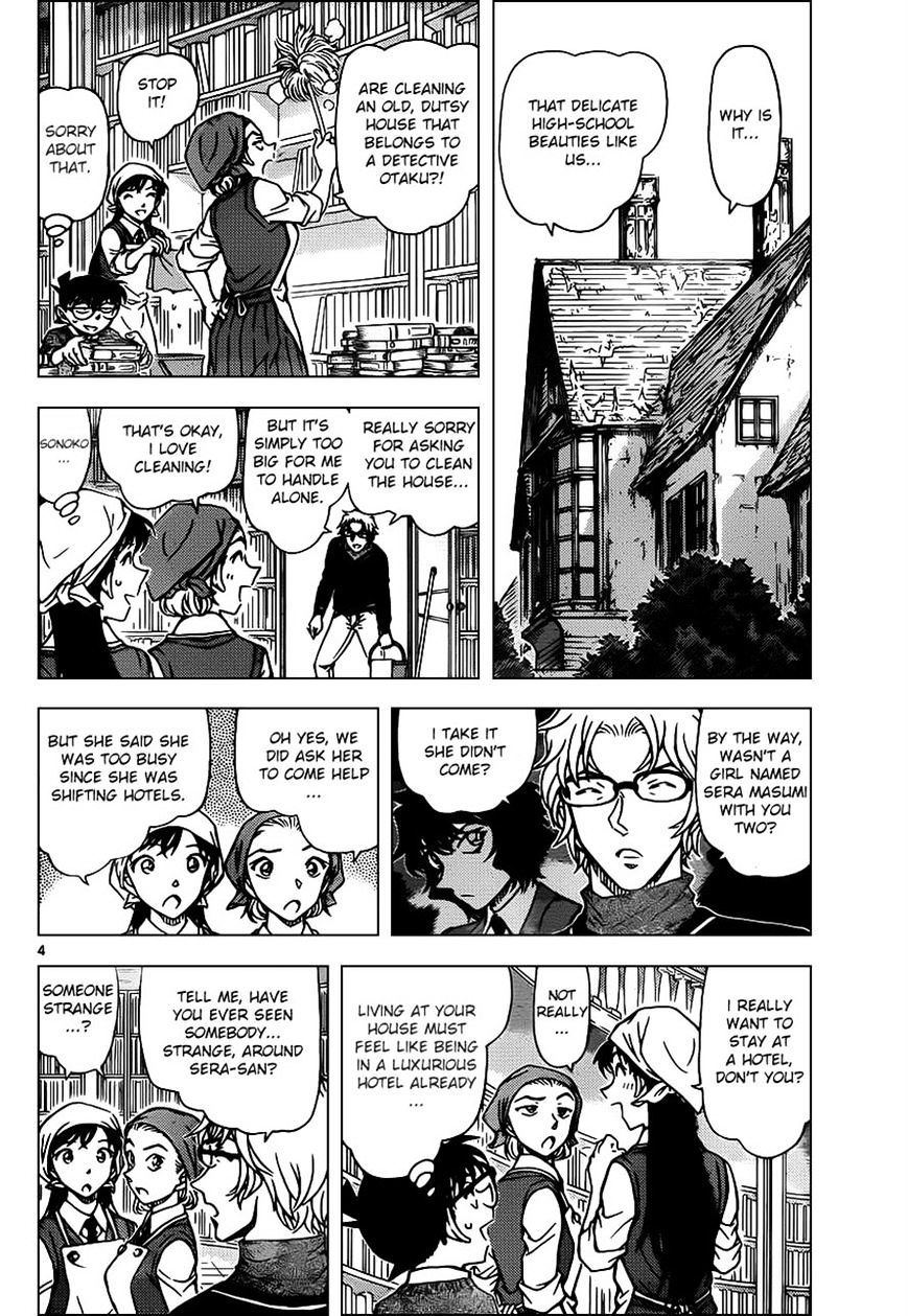 Chapter 954 - Page 4