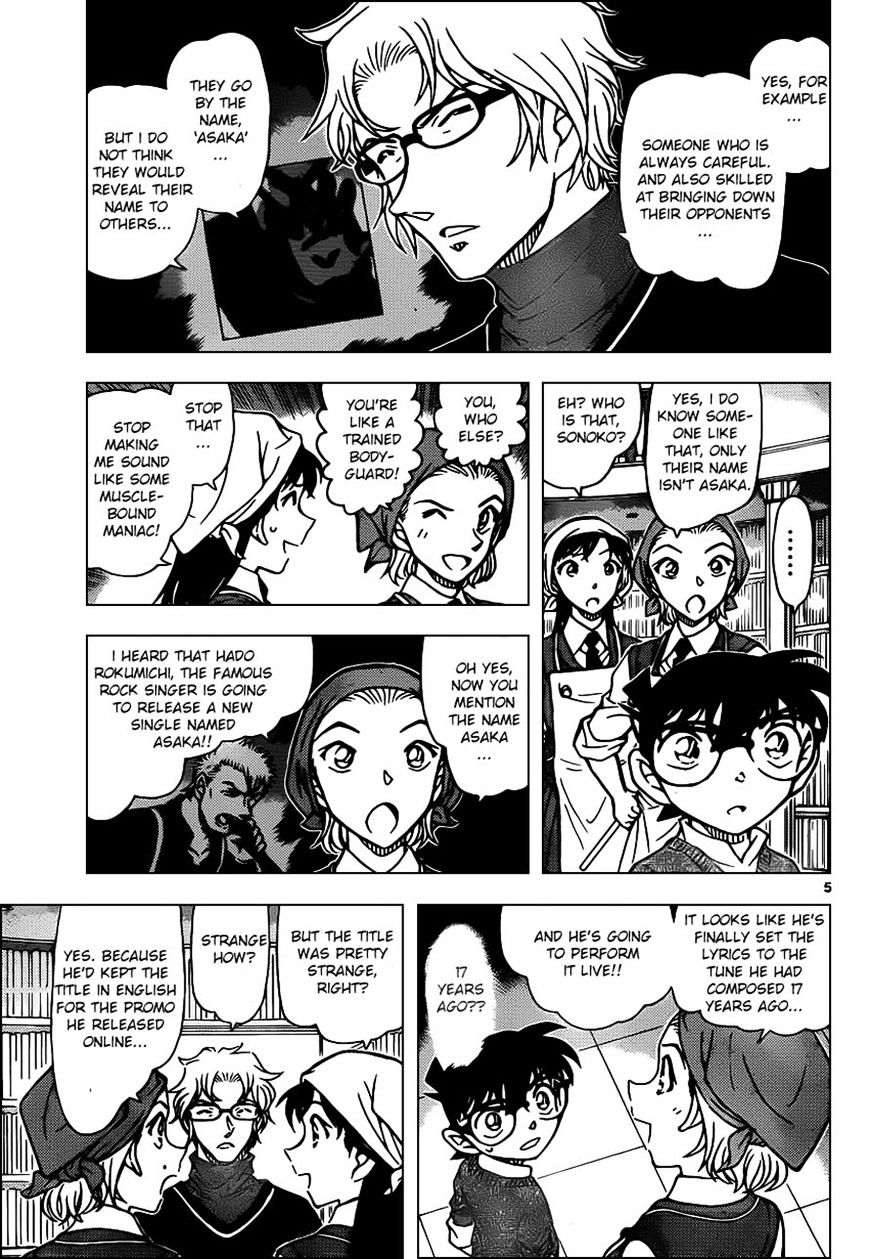 Chapter 954 - Page 5