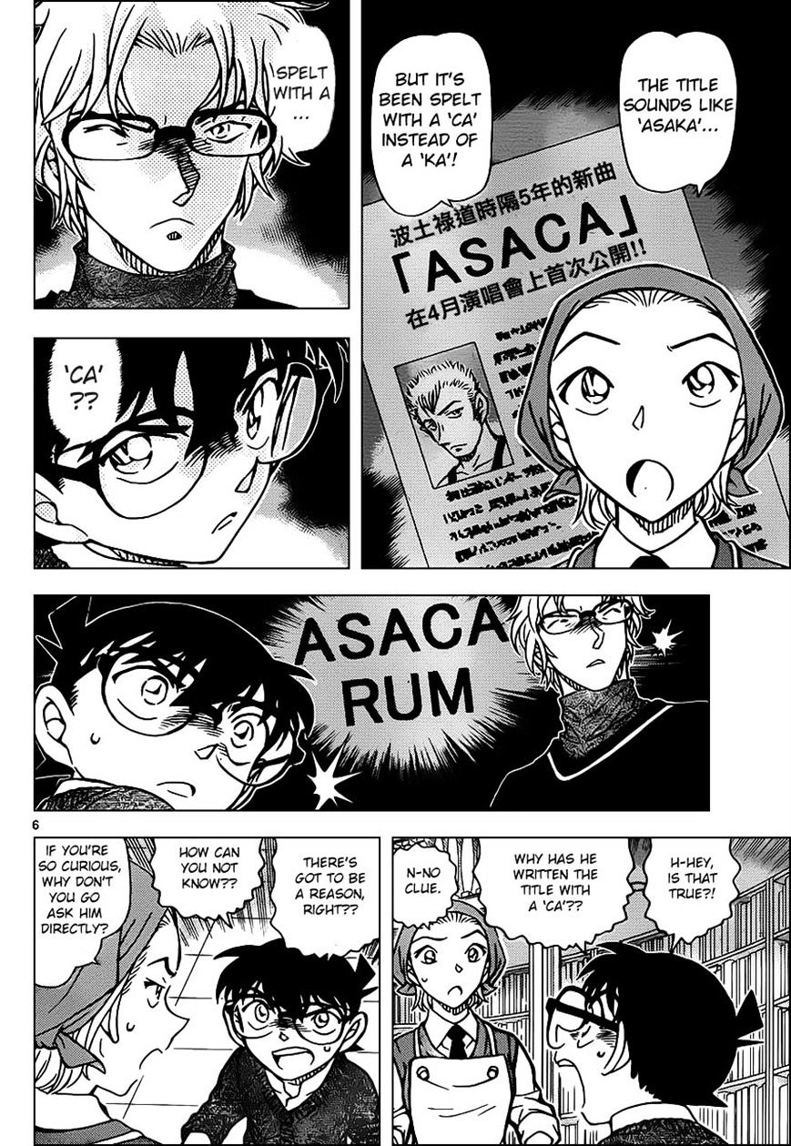 Chapter 954 - Page 6