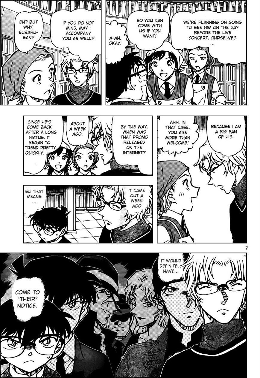 Chapter 954 - Page 7