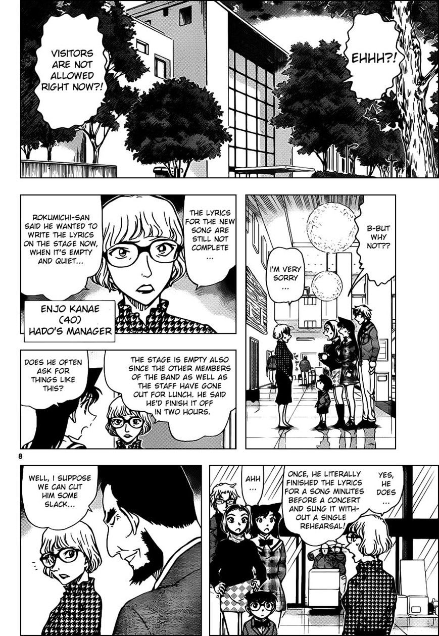 Chapter 954 - Page 8