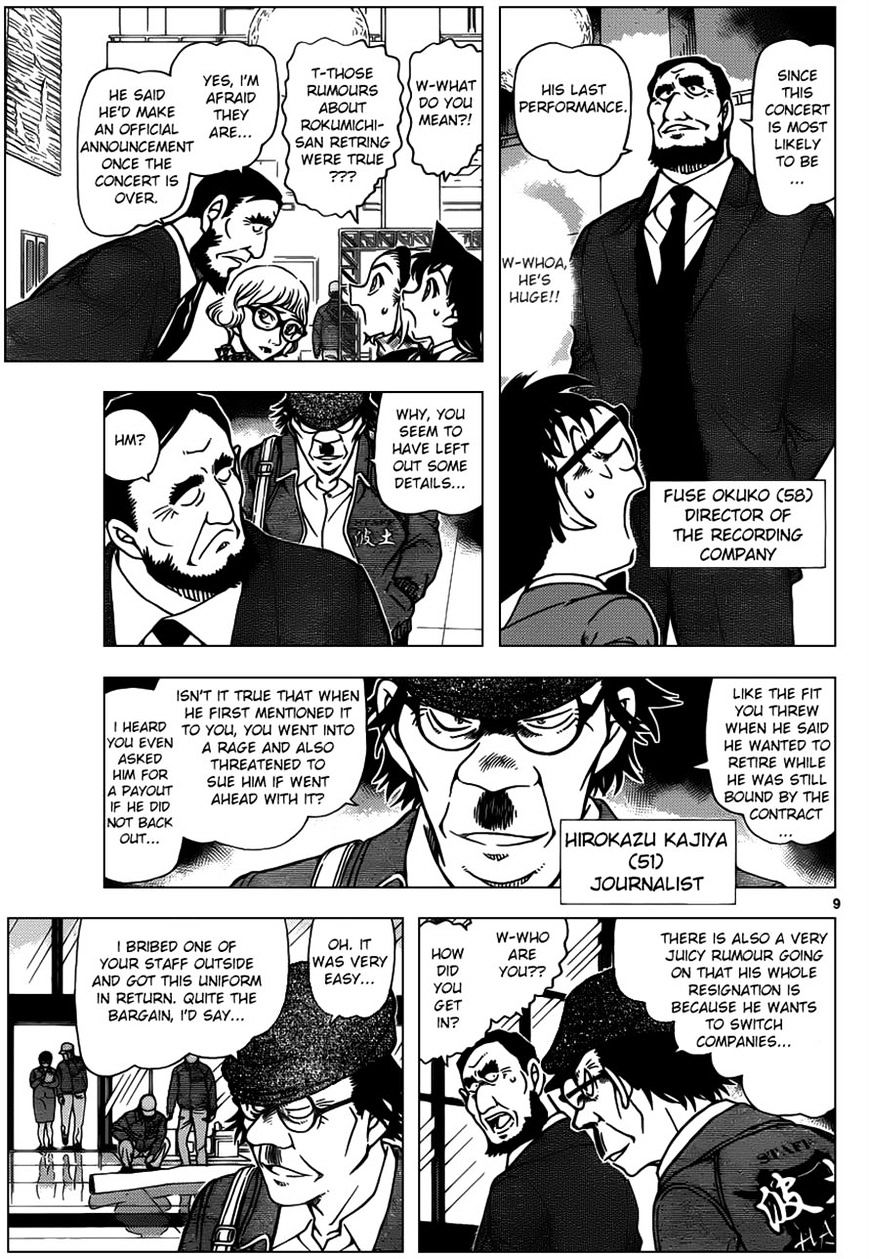 Chapter 954 - Page 9