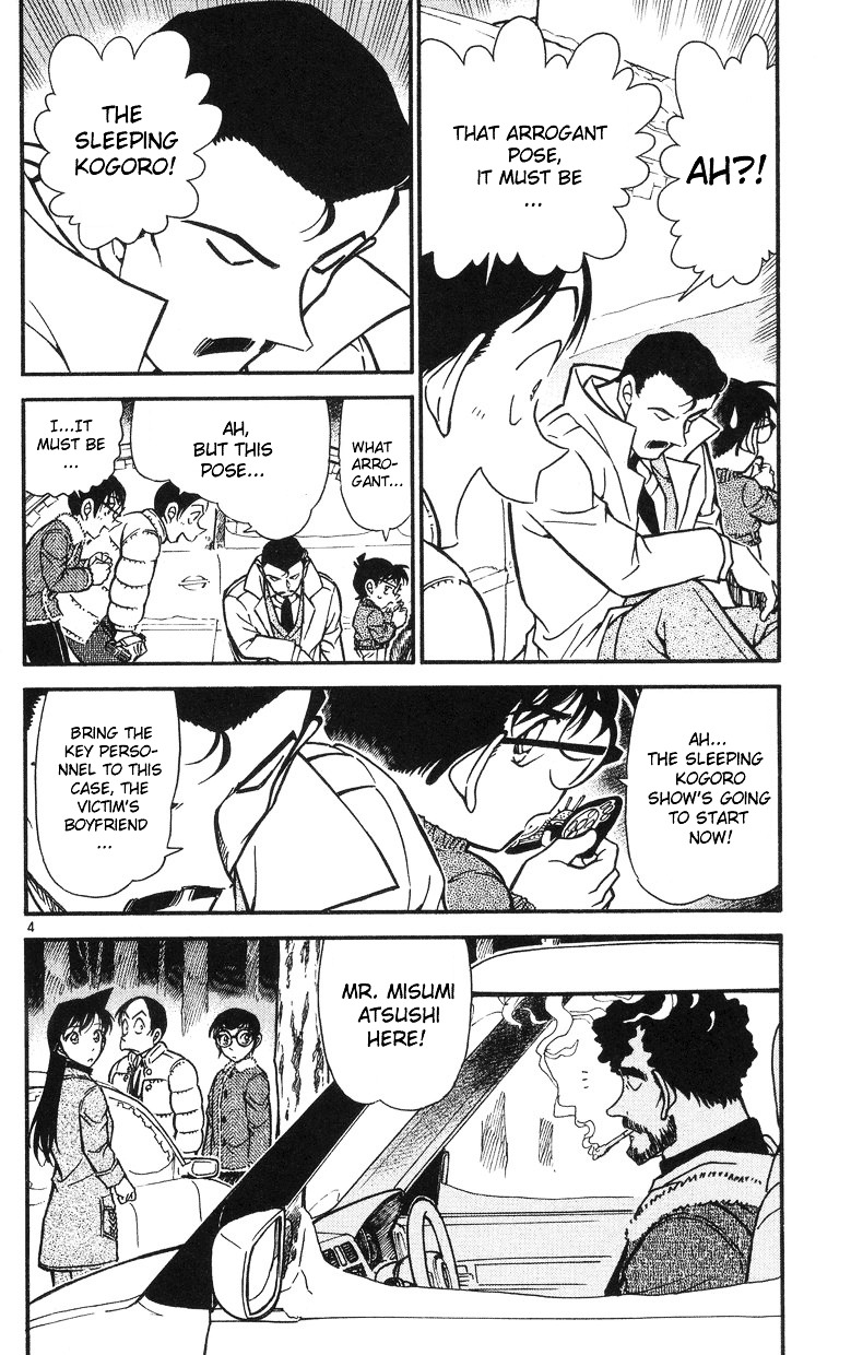 Chapter 510 - Page 4