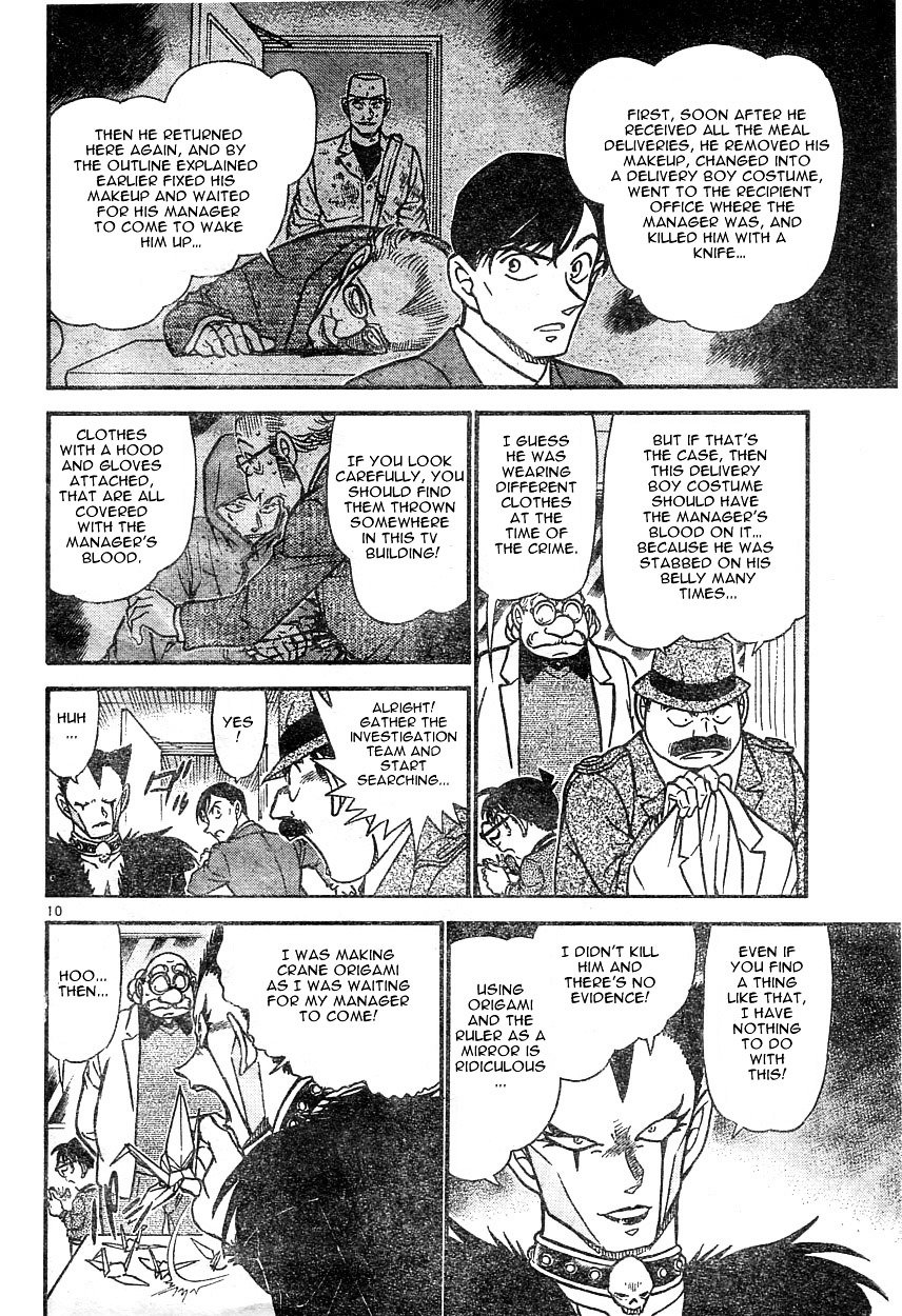 Chapter 593 - Page 10