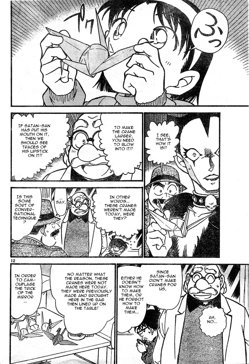 Chapter 593 - Page 12