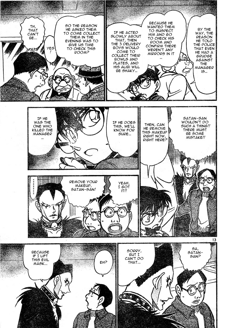 Chapter 593 - Page 13