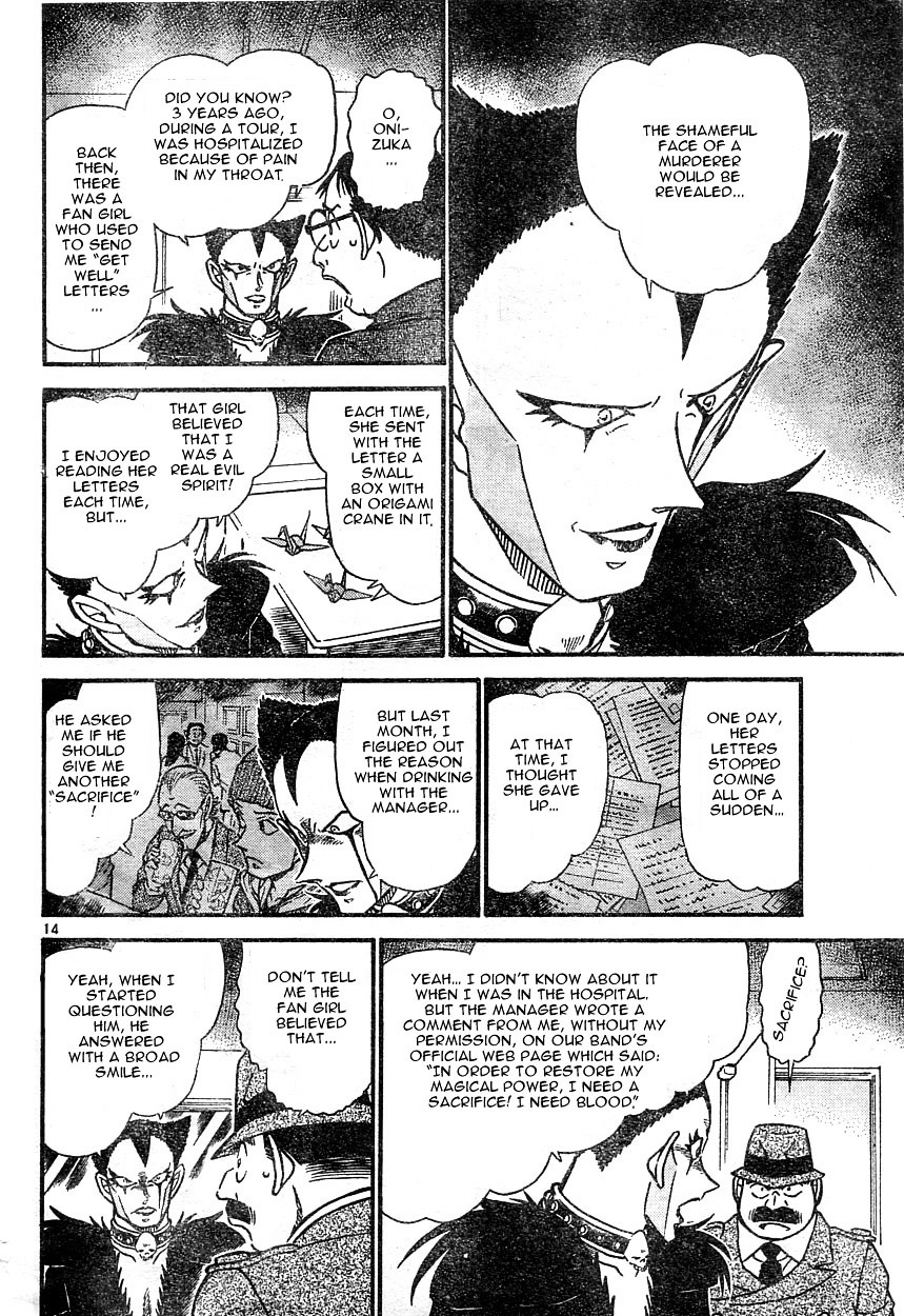 Chapter 593 - Page 14