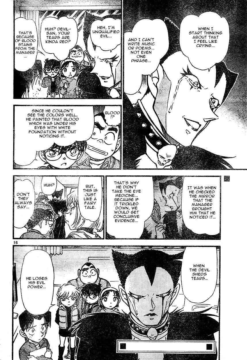 Chapter 593 - Page 16