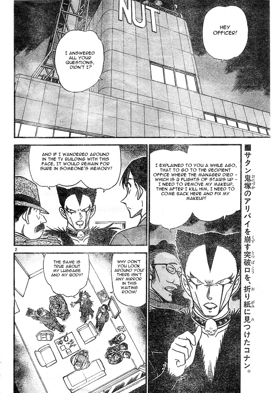Chapter 593 - Page 2