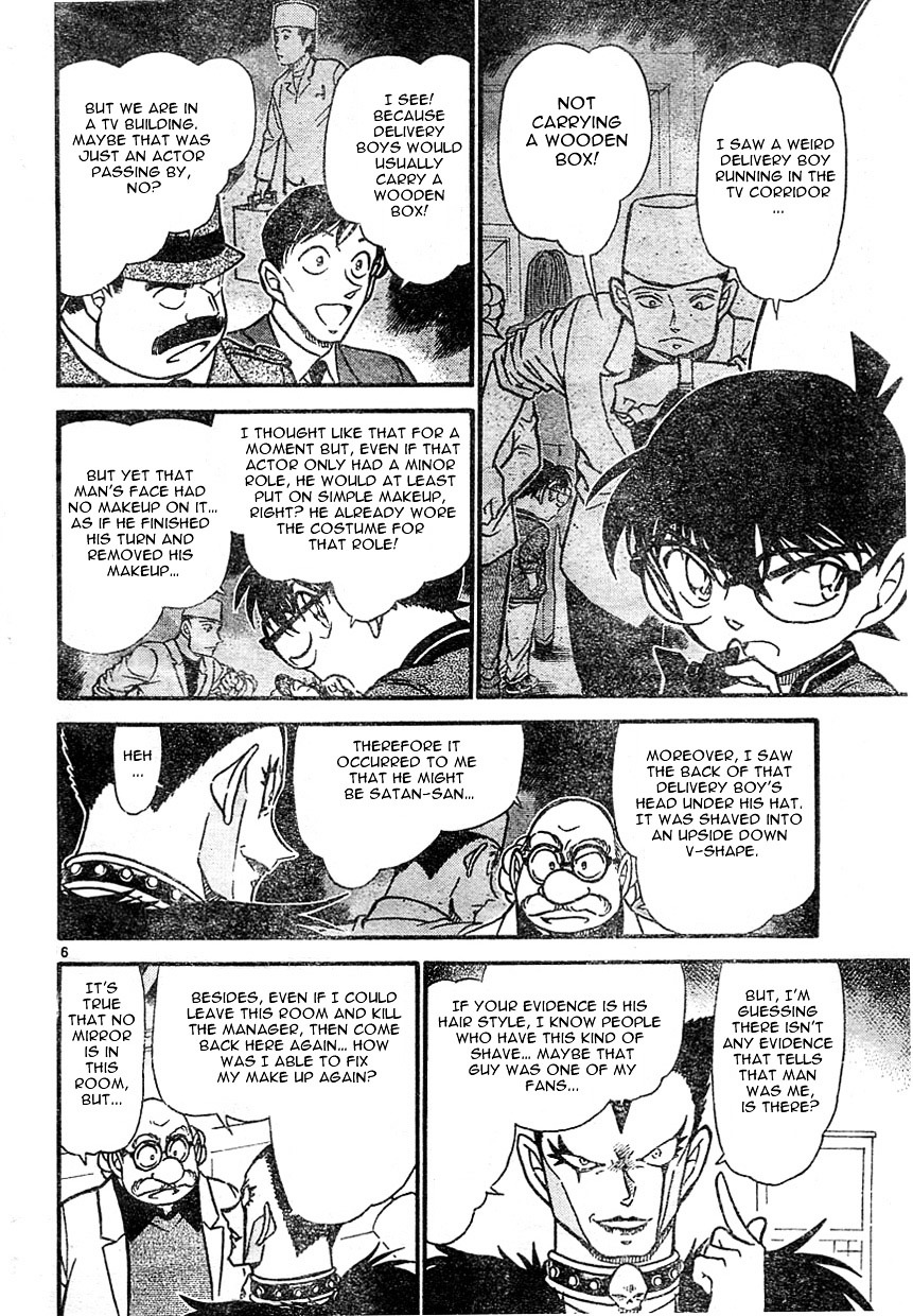 Chapter 593 - Page 6
